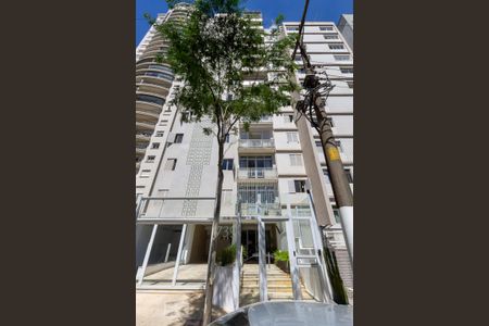 Apartamento à venda com 79m², 2 quartos e 1 vaga Apartamento à venda com 79m², 2 quartos e 1 vagaFachada