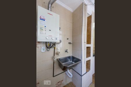 Apartamento à venda com 79m², 2 quartos e 1 vaga Apartamento à venda com 79m², 2 quartos e 1 vagaÁrea de Serviço