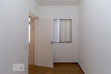 Apartamento à venda com 79m², 2 quartos e 1 vaga Apartamento à venda com 79m², 2 quartos e 1 vagaQuarto de Serviço