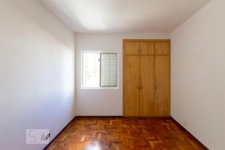 Apartamento à venda com 79m², 2 quartos e 1 vaga Apartamento à venda com 79m², 2 quartos e 1 vagaQuarto 2