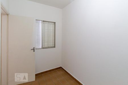 Apartamento à venda com 79m², 2 quartos e 1 vaga Apartamento à venda com 79m², 2 quartos e 1 vagaQuarto de Serviço