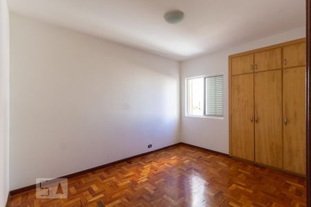 Apartamento à venda com 79m², 2 quartos e 1 vaga Apartamento à venda com 79m², 2 quartos e 1 vagaQuarto 2