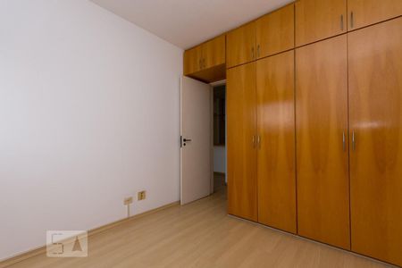 Apartamento para alugar com 45m², 1 quarto e 1 vagaQuarto