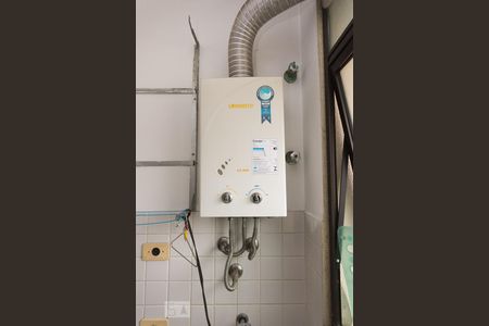 Apartamento para alugar com 45m², 1 quarto e 1 vagaDetalhe da Área de Serviço