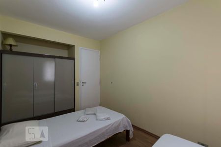 Quarto de apartamento para alugar com 1 quarto, 52m² em Vila Mariana, São Paulo