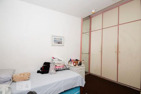 Apartamento à venda com 170m², 3 quartos e 1 vagaQuarto 1.