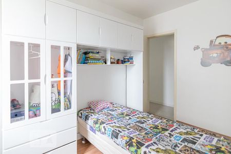 Apartamento à venda com 87m², 3 quartos e 2 vagasQuarto 2