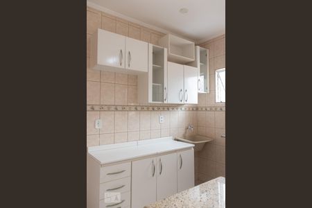 Apartamento à venda com 60m², 2 quartos e 1 vagaÁrea de Serviço