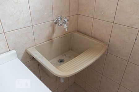 Apartamento à venda com 60m², 2 quartos e 1 vagaÁrea de Serviço