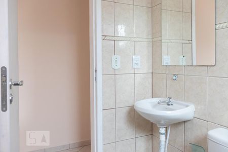 Apartamento à venda com 60m², 2 quartos e 1 vagaBanheiro 2