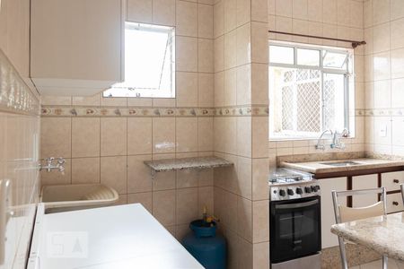 Apartamento à venda com 60m², 2 quartos e 1 vagaÁrea de Serviço