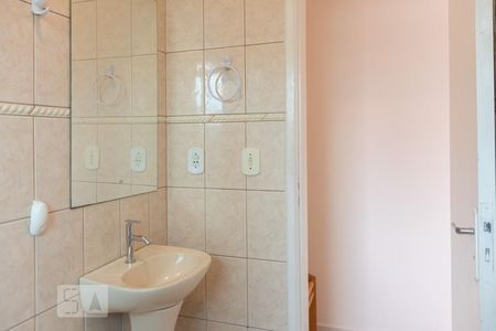 Apartamento à venda com 60m², 2 quartos e 1 vagaBanheiro da Suíte