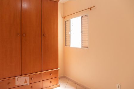 Apartamento à venda com 60m², 2 quartos e 1 vagaQuarto 2