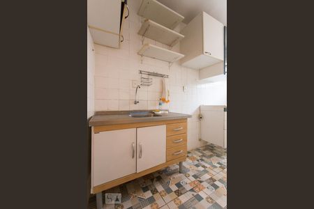 Apartamento à venda com 40m², 1 quarto e sem vagaCozinha