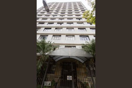 Apartamento à venda com 40m², 1 quarto e sem vagaFachada