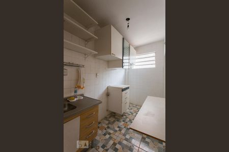 Apartamento à venda com 40m², 1 quarto e sem vagaCozinha