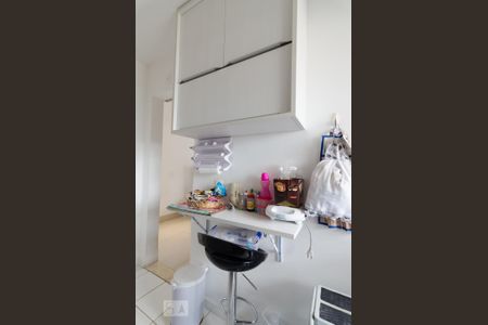 Apartamento para alugar com 133m², 3 quartos e 2 vagas Apartamento para alugar com 133m², 3 quartos e 2 vagasCozinha