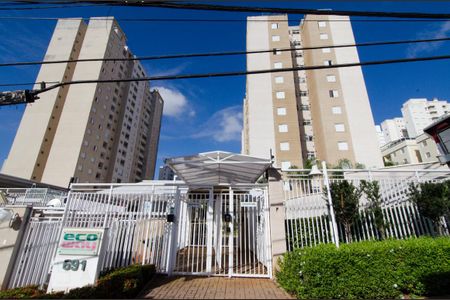 Apartamento para alugar com 133m², 3 quartos e 2 vagas Apartamento para alugar com 133m², 3 quartos e 2 vagasFachada do condomínio