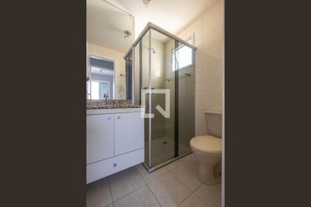 Apartamento para alugar com 46m², 2 quartos e 2 vagas Apartamento para alugar com 46m², 2 quartos e 2 vagasBanheiro