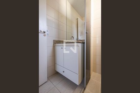 Apartamento para alugar com 46m², 2 quartos e 2 vagas Apartamento para alugar com 46m², 2 quartos e 2 vagasBanheiro