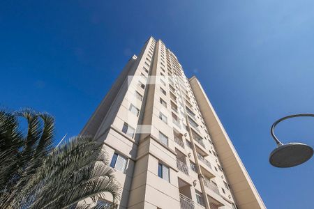 Apartamento para alugar com 46m², 2 quartos e 2 vagas Apartamento para alugar com 46m², 2 quartos e 2 vagasFachada