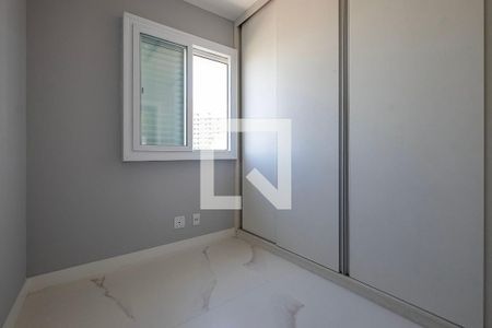Quarto 2 de apartamento para alugar com 2 quartos, 46m² em Pinheiros, São Paulo