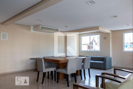 Apartamento para alugar com 46m², 2 quartos e 2 vagas Apartamento para alugar com 46m², 2 quartos e 2 vagasÁrea comum