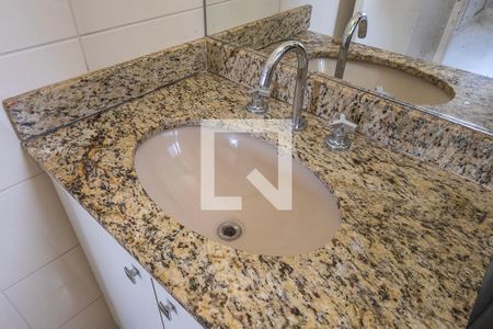 Apartamento para alugar com 46m², 2 quartos e 2 vagas Apartamento para alugar com 46m², 2 quartos e 2 vagasBanheiro