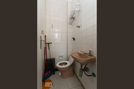 Apartamento à venda com 235m², 3 quartos e 1 vagaBanheiro de Serviço