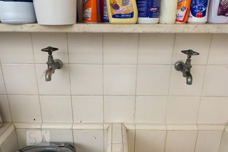 Apartamento à venda com 235m², 3 quartos e 1 vagaDetalhe da Área de Serviço