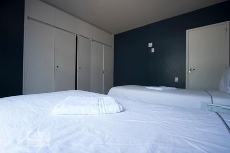 Apartamento à venda com 350m², 4 quartos e 2 vagasQuarto