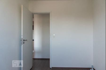 Quarto de apartamento para alugar com 1 quarto, 35m² em Liberdade, São Paulo