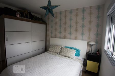 Apartamento à venda com 85m², 1 quarto e 2 vagas Apartamento à venda com 85m², 1 quarto e 2 vagasSuíte