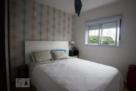 Apartamento à venda com 85m², 1 quarto e 2 vagas Apartamento à venda com 85m², 1 quarto e 2 vagasSuíte