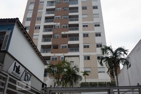 Apartamento à venda com 85m², 1 quarto e 2 vagas Apartamento à venda com 85m², 1 quarto e 2 vagasFachada