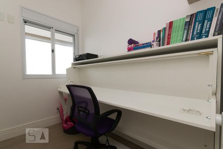 Apartamento à venda com 71m², 2 quartos e 1 vagaQuarto