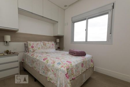 Apartamento à venda com 71m², 2 quartos e 1 vagaSuíte