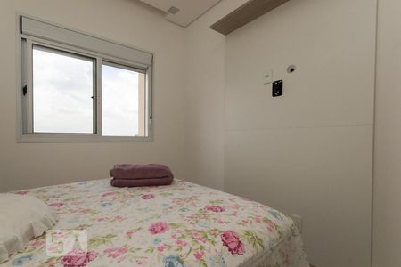 Apartamento à venda com 71m², 2 quartos e 1 vagaSuíte
