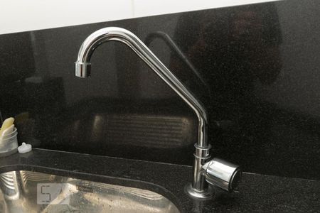 Apartamento à venda com 71m², 2 quartos e 1 vagaDetalhe da Área de Serviço