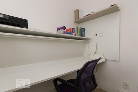 Apartamento à venda com 71m², 2 quartos e 1 vagaQuarto