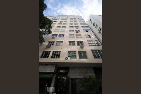 Apartamento à venda com 140m², 3 quartos e 1 vaga Apartamento à venda com 140m², 3 quartos e 1 vagaFachada