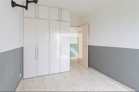 Apartamento à venda com 43m², 1 quarto e 1 vaga Apartamento à venda com 43m², 1 quarto e 1 vagaQuarto