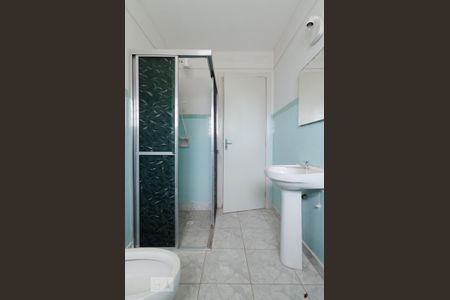 Banheiro de apartamento para alugar com 1 quarto, 40m² em Centro, Campinas