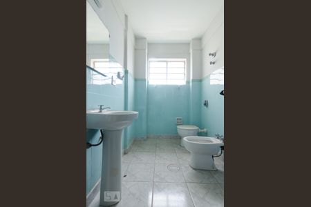 Banheiro de apartamento para alugar com 1 quarto, 40m² em Centro, Campinas