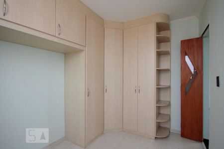 Apartamento à venda com 62m², 2 quartos e 1 vagaQuarto 1