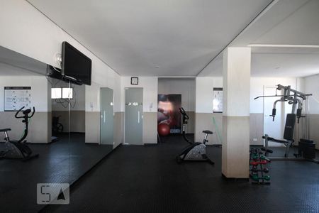 Apartamento à venda com 62m², 2 quartos e 1 vagaAcademia