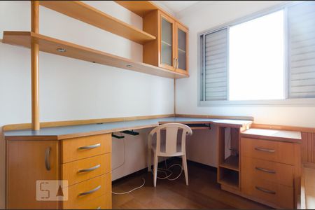 Quarto 1 de apartamento à venda com 3 quartos, 80m² em Vila São Bento, Campinas