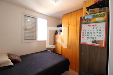 Apartamento para alugar com 64m², 3 quartos e 1 vagaQuarto 