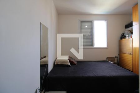 Apartamento para alugar com 64m², 3 quartos e 1 vagaQuarto 