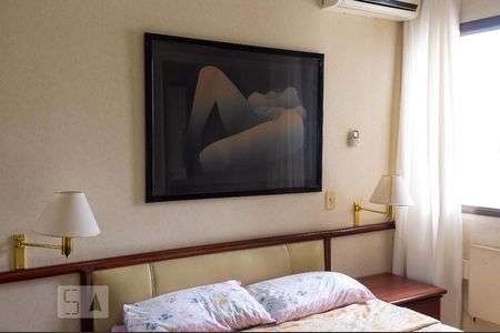 Apartamento para alugar com 55m², 1 quarto e 1 vagaQuarto